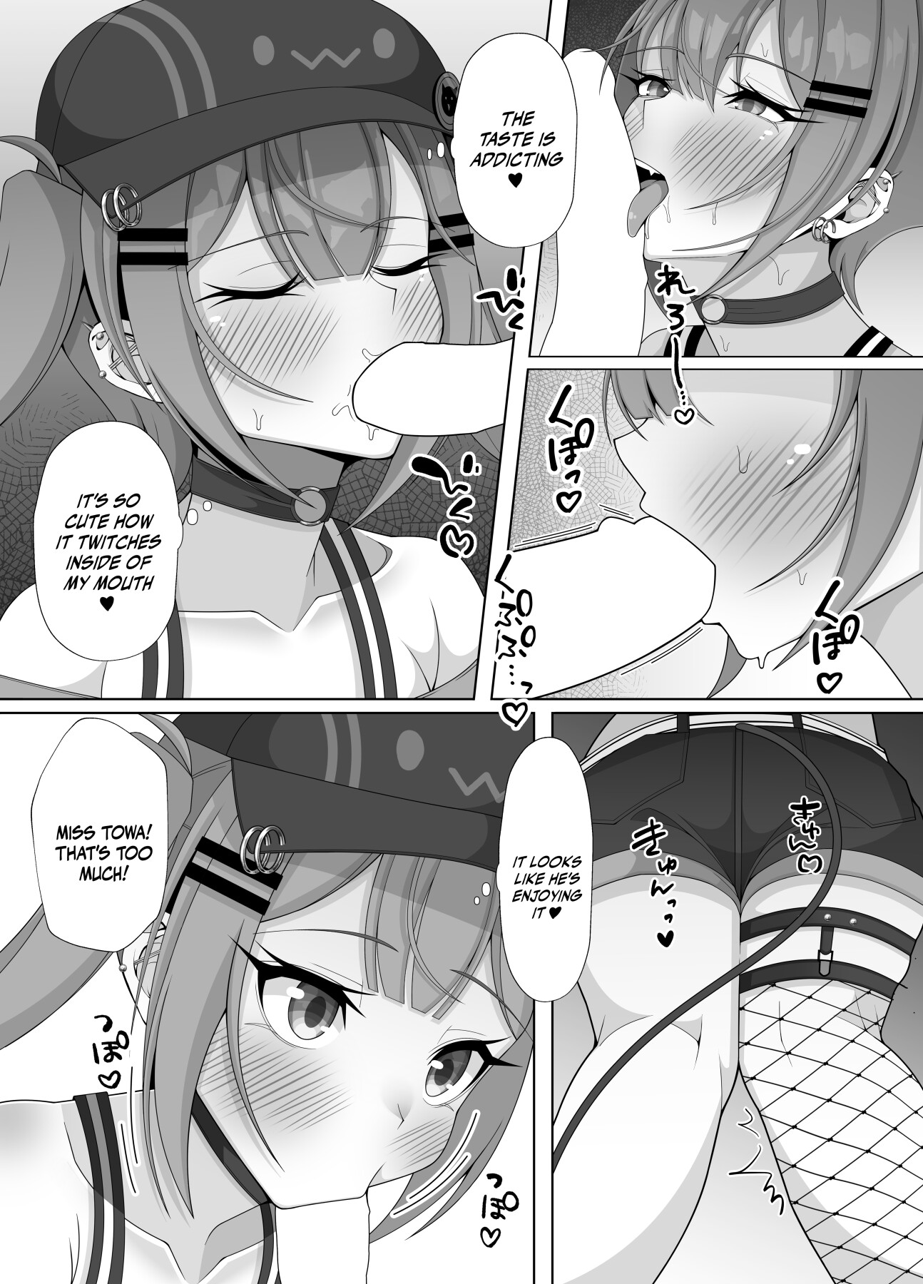 Hentai Manga Comic-Tokoyami Towa's Free Dick Research!-Read-6